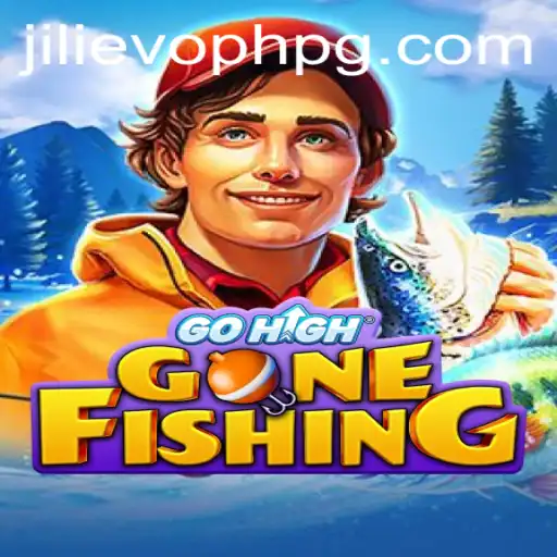 GoHighGoneFishing Game Introduction and Rules
